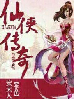 女子被六名男性灌醉发生关系还怀孕了，律师却表示女方属于自愿，怎么回事？游戏画面