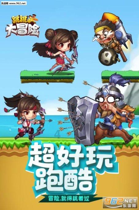 戎马丹心汉匈决战